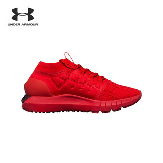  UNDER ARMOUR 安德玛 HOVR Phantom 男子智能跑鞋