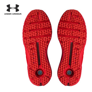  UNDER ARMOUR 安德玛 HOVR Phantom 男子智能跑鞋