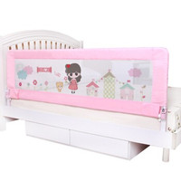 BabyBBZ 棒棒猪 儿童床护栏 1.5米