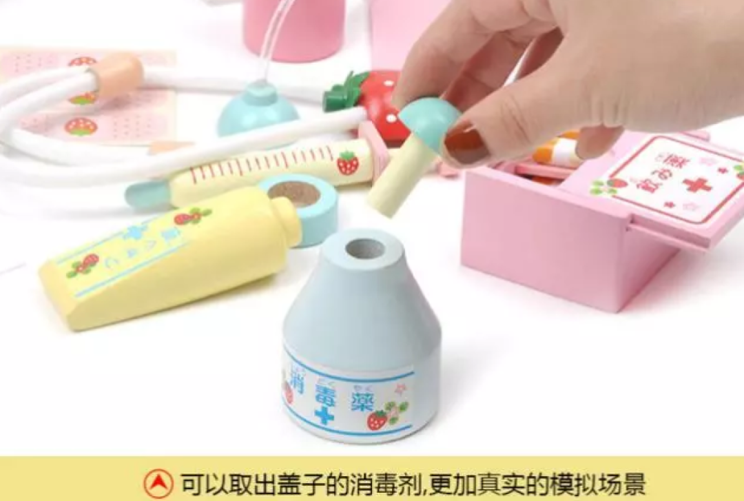 过年最适合送孩子的木玩 经典耐玩照着买肯定不会错