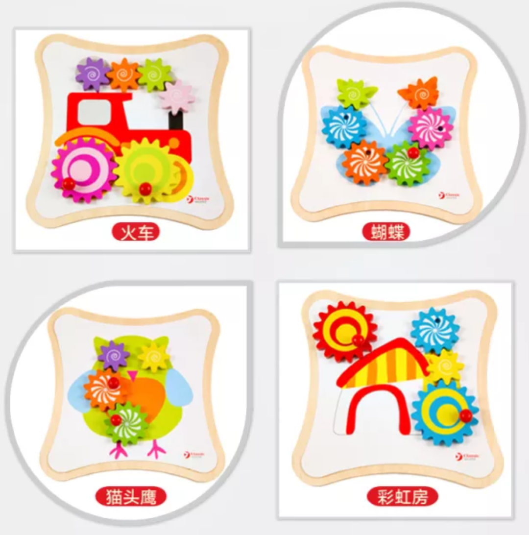 过年最适合送孩子的木玩 经典耐玩照着买肯定不会错