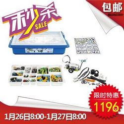 乐高 LEGO 教育系列 EV3头脑风暴 儿童益智拼装积木玩具 机器人比赛教具 WEDO2.0 简单机器人入门 45300