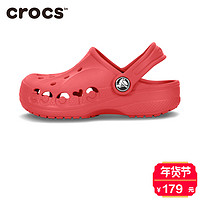 crocs 卡骆驰 小贝雅 10190 儿童洞洞鞋