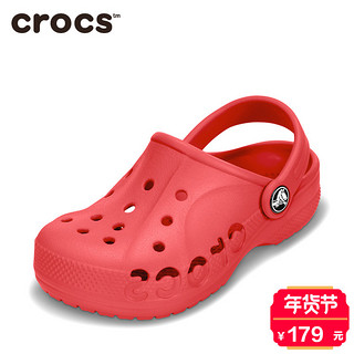 crocs 卡骆驰 小贝雅 10190 儿童洞洞鞋 辣椒红 21码 