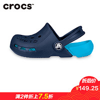 crocs 卡骆驰 伊莱克托 10400 儿童洞洞鞋 翠绿色 24码 