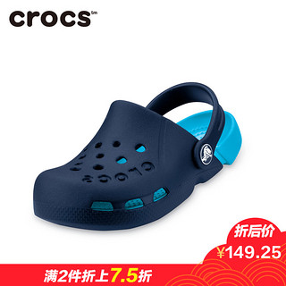 crocs 卡骆驰 伊莱克托 10400 儿童洞洞鞋 翠绿色 25码 