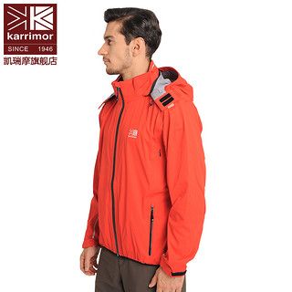 karrimor 凯瑞摩 KZCSM011 男款三合一带帽运动风衣 红色 2XL 