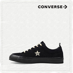 CONVERSE匡威官方 Converse X Madness 联名系列 161027C