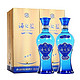 亚马逊中国：洋河 蓝色经典 52度 海之蓝绵柔型480ml*2瓶 送礼品袋