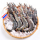 16点:活冻泰国黑虎虾  400g 盒装 16-20只