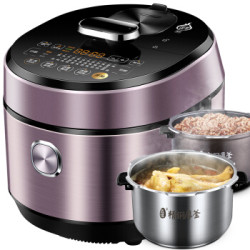 微信端:midea 美的 my-ht5077p ih电磁加热电压力锅