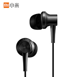 Xiaomi/小米 小米降噪耳机 女生通用耳塞式运动音乐耳麦