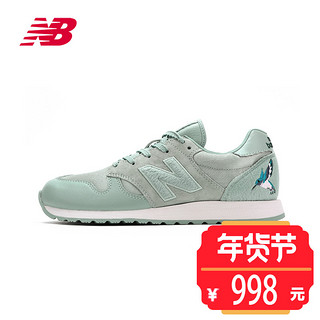 new balance 520系列 女士休闲运动鞋 38 野兽派联名沙石色 