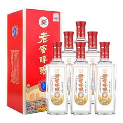 泸州老窖股份 老窖醇酿A5 特价白酒 52度500ml*6瓶 整箱装