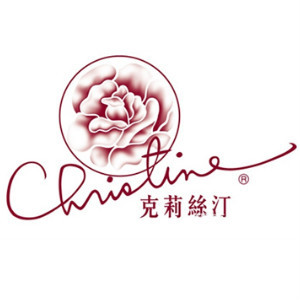 Christine/克莉丝汀