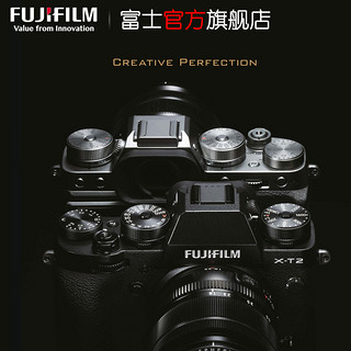 FUJIFILM 富士 X-T2 微单相机机身