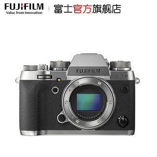 FUJIFILM 富士 X-T2 微单相机机身 黑色