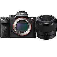 SONY 索尼 Alpha 7R II 全画幅 微单相机 黑色 FE 50mm F1.8 定焦镜头 单头套机