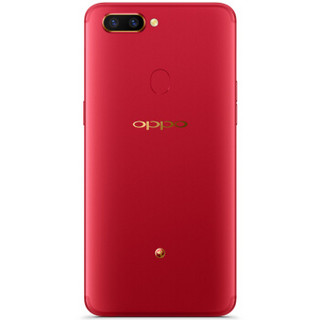 OPPO R11s 2018年生肖纪念版 4G手机 4GB+64GB 红色