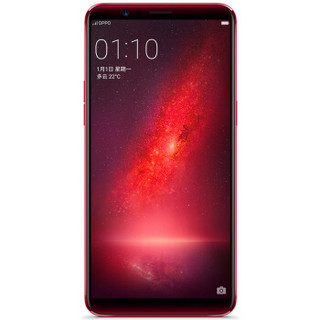 OPPO R11s 2018年生肖纪念版 4G手机 4GB+64GB 红色