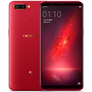 OPPO R11s 2018年生肖纪念版 4G手机 4GB+64GB 红色