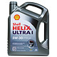 壳牌（Shell）全合成机油 超凡灰喜力Helix Ultra l 5W-30 灰壳A3/B4 SL 5L 欧盟原装进口