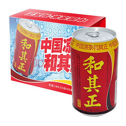 和其正 凉茶 310ML*24罐  *2件