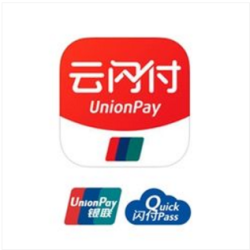 银联云闪付 抽取开门红包