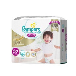 Pampers 帮宝适 白帮 婴儿拉拉裤 BIG号 30片 *6件