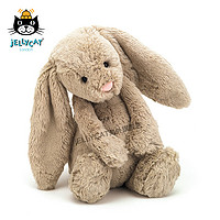 jELLYCAT 邦尼兔 经典害羞系列 米色