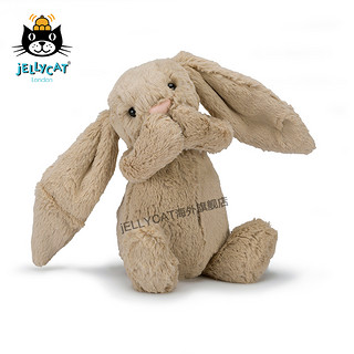 jELLYCAT 邦尼兔 经典害羞系列 米色 51cm