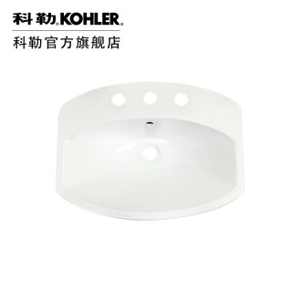 KOHLER 科勒 希玛龙 K-2351T 台上洗脸盆 单孔龙头孔