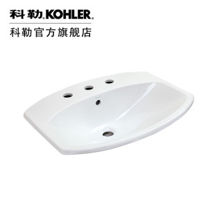 KOHLER 科勒 希玛龙 K-2351T 台上洗脸盆 单孔龙头孔