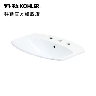 KOHLER 科勒 希玛龙 K-2351T 台上洗脸盆 单孔龙头孔