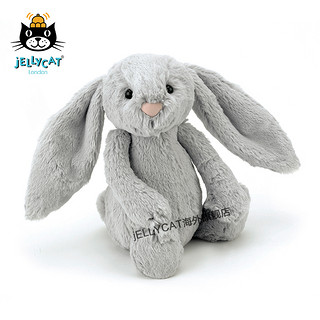 jELLYCAT 邦尼兔 经典害羞系列 银色