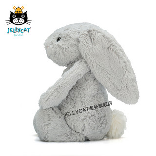 jELLYCAT 邦尼兔 经典害羞系列 银色