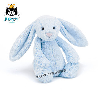 jELLYCAT 邦尼兔 经典害羞系列 蓝色