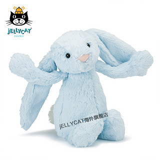 jELLYCAT 邦尼兔 经典害羞系列 蓝色