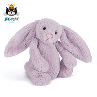 jELLYCAT 邦尼兔 经典害羞系列 淡紫色