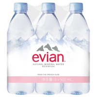 evian 依云 进口天然矿泉水 500ml*6瓶 *2件