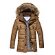 南极人男士羽绒服商务中长款可卸帽保暖羽绒外套1502驼色L