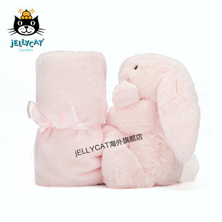 jELLYCAT 邦尼兔 害羞邦尼兔安抚巾