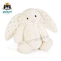 jELLYCAT 邦尼兔 经典害羞系列 害羞星星 Twinkle Bunny 白色