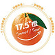 农夫山泉 17.5°橙
