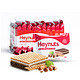 荷兰进口 德菲丝 Heynuts 牛奶巧克力榛子威化饼干 250g。99元十件