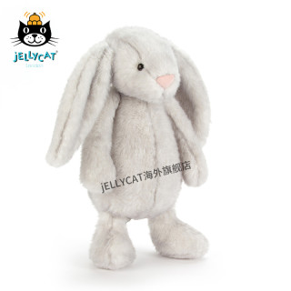 jELLYCAT 邦尼兔 经典害羞系列 白桦色 18cm