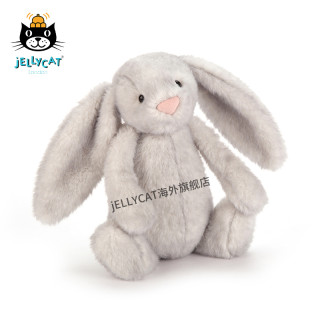 jELLYCAT 邦尼兔 经典害羞系列 白桦色 18cm