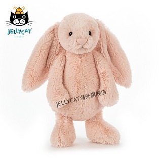 jELLYCAT 邦尼兔 经典害羞系列 浅桃红色