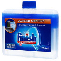 finish 亮碟 原装洗碗机专用机体清洁剂 250ml *6件
