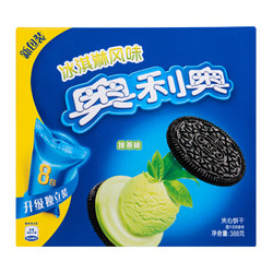 Oreo 奥利奥 蛋糕糕点冰淇淋夹心饼干抹茶味 388g *9件